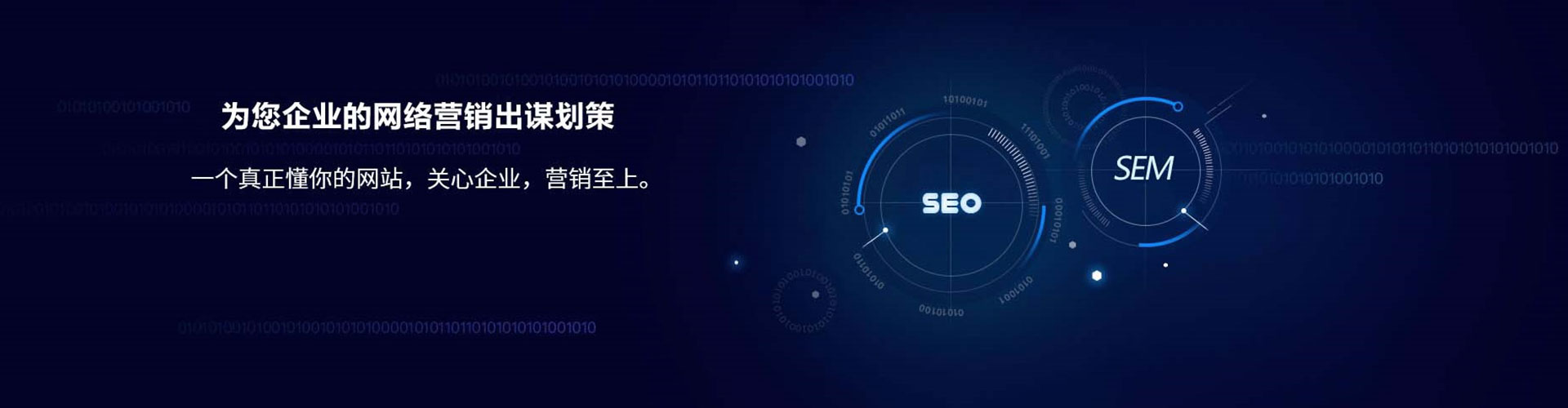 修武朋友圈信息流