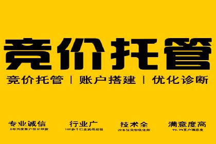 短视频平台信息流运营技巧：从零到一的成长之路